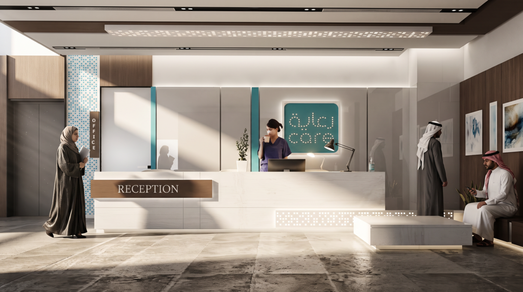 Care Medical - Clinics